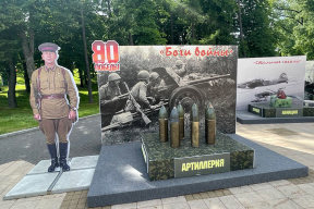 «Боги войны» на фоне настоящей войны рядом