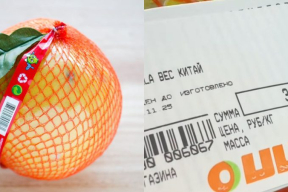 Фотафакт. У мінскім гіпермаркеце заўважылі цэннікі ў расійскіх рублях