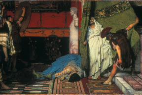 «Лучшим преемником тирана всегда становится тот, о ком никто даже не догадывается»