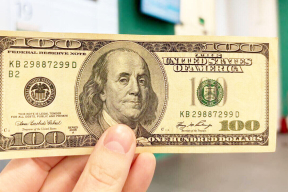 «Банки теперь берут только идеально новые доллары?»